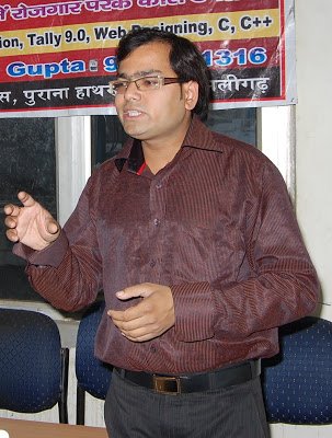 IP GUPTA Director